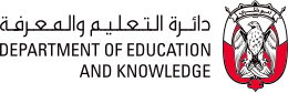 adek-logo